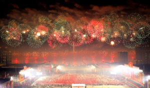 조선로동당 제9차대회기념 축포야회 진행