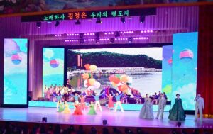 각지에서 3.8국제부녀절을 뜻깊게 맞이 함경남도에서