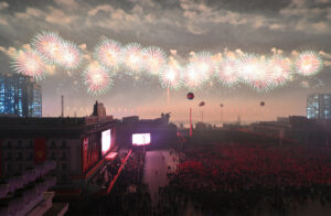 조선로동당 제9차대회기념 축포야회 진행