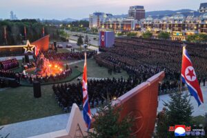 Memorial Concert Given for War Martyrs at Overseas Military Operations 2 002