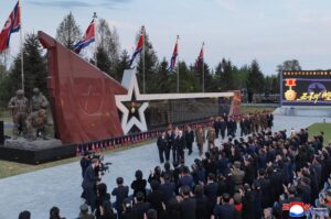 Memorial Concert Given for War Martyrs at Overseas Military Operations 2 004
