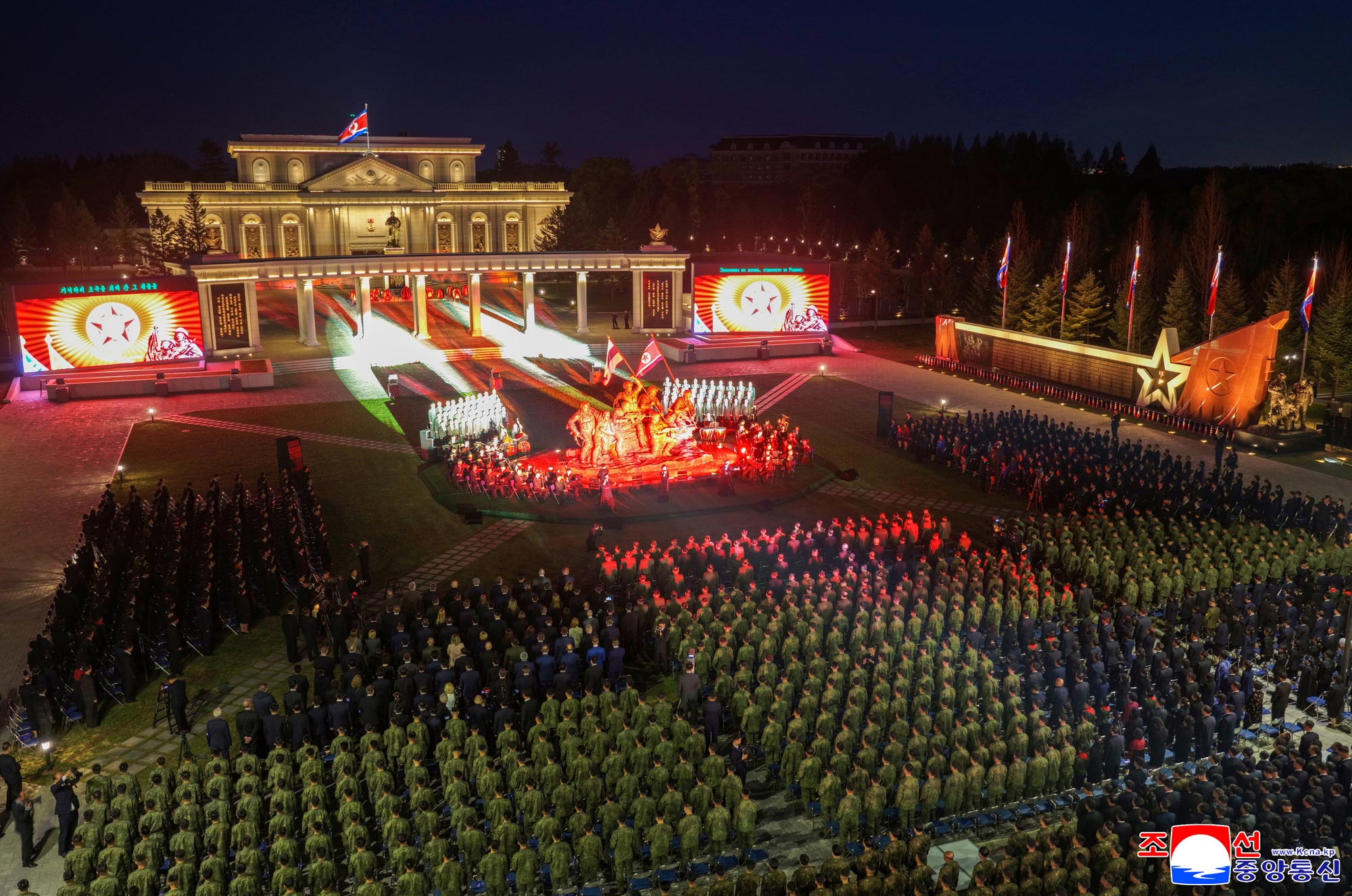 Memorial Concert Given for War Martyrs at Overseas Military Operations 2 009