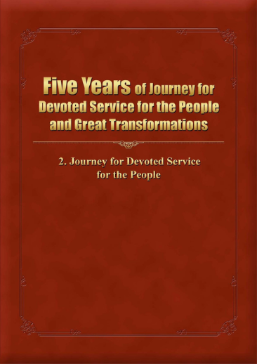 book2
