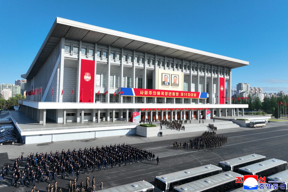 Eleventh Congress of Socialist Patriotic Youth League Held 1