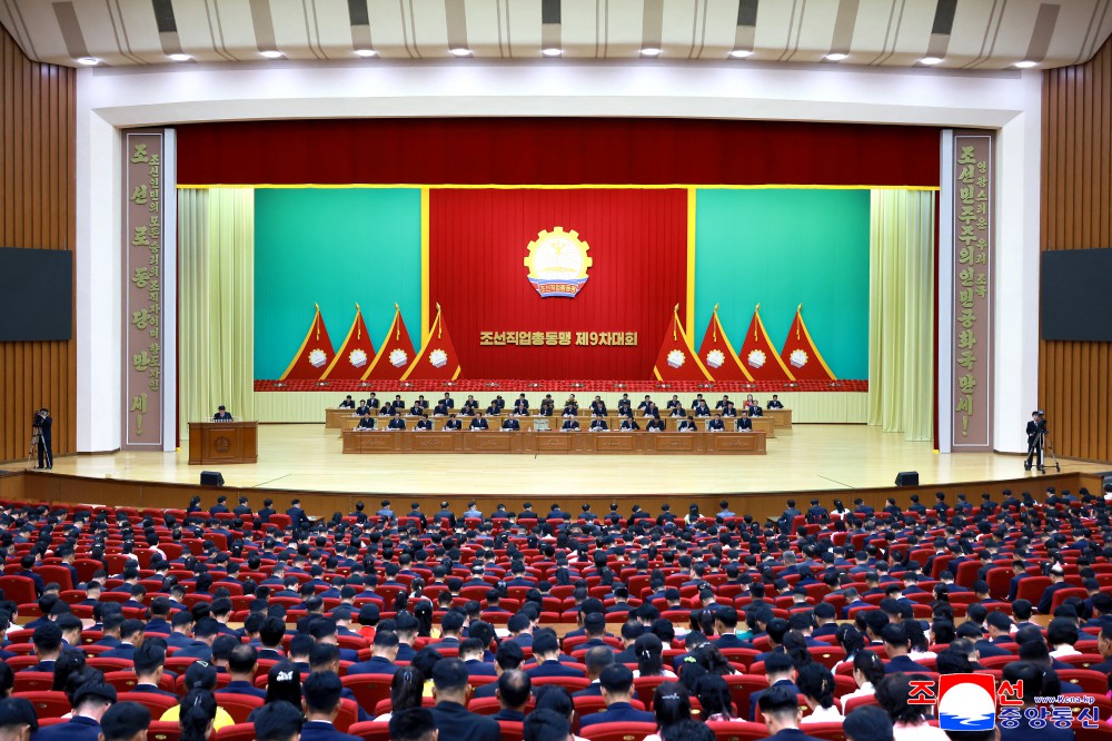 Ninth Congress of General Federation of Trade Unions of Korea Held 1