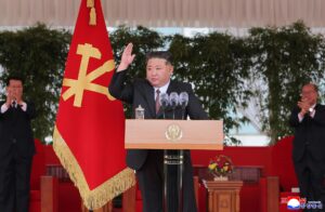 Respected Comrade Kim Jong Un Pays Congratulatory Visit to Central Cadres Training School of WPK on Its 80th Founding Anniversary 2 005