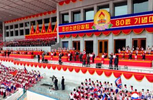 Conference Held with Splendor to Commemorate 80th KCU Birthday 2 005