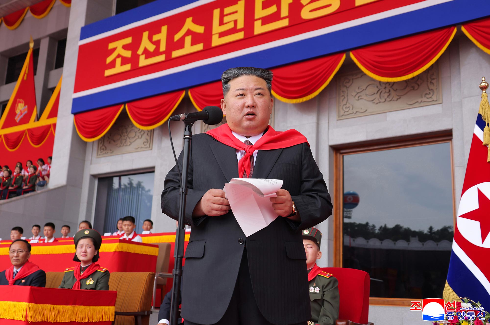 Conference Held with Splendor to Commemorate 80th KCU Birthday 2 006