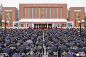 Respected Comrade Kim Jong Un Pays Congratulatory Visit to Central Cadres Training School of WPK on Its 80th Founding Anniversary 2 007