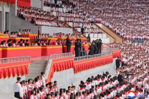 Conference Held with Splendor to Commemorate 80th KCU Birthday 2 007