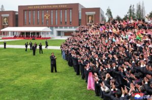 Respected Comrade Kim Jong Un Pays Congratulatory Visit to Central Cadres Training School of WPK on Its 80th Founding Anniversary 2 010