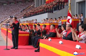 Conference Held with Splendor to Commemorate 80th KCU Birthday 2 010
