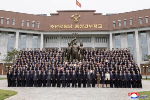 Respected Comrade Kim Jong Un Pays Congratulatory Visit to Central Cadres Training School of WPK on Its 80th Founding Anniversary 2 012
