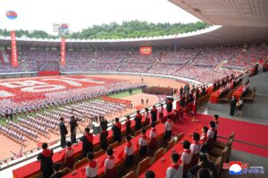 Conference Held with Splendor to Commemorate 80th KCU Birthday 2 012