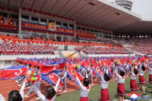 Conference Held with Splendor to Commemorate 80th KCU Birthday 2 013