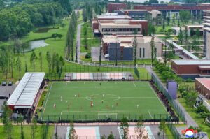 Respected Comrade Kim Jong Un Pays Congratulatory Visit to Central Cadres Training School of WPK on Its 80th Founding Anniversary 2 021