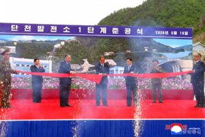 First-stage Construction of Tanchon Power Station Completed 2