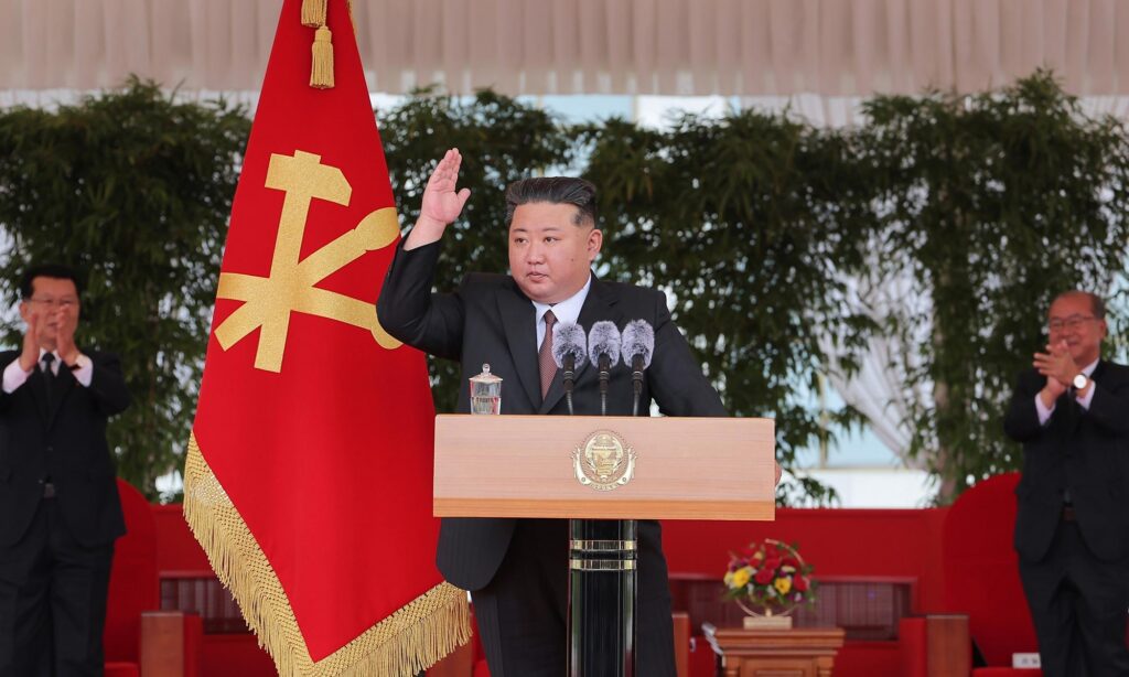 Respected Comrade Kim Jong Un Pays Congratulatory Visit to Central Cadres Training School of WPK on Its 80th Founding Anniversary 3