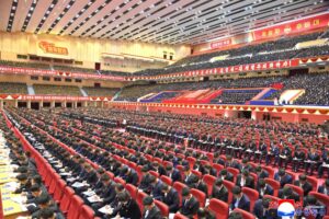 Eleventh Congress of Socialist Patriotic Youth League Held 3
