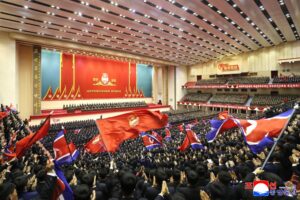 Eleventh Congress of Socialist Patriotic Youth League Held 4