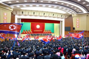 Ninth Congress of General Federation of Trade Unions of Korea Held 4