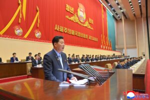 Eleventh Congress of Socialist Patriotic Youth League Held 5