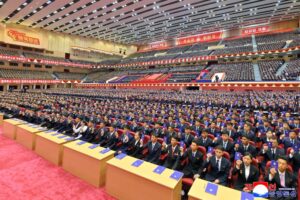 Eleventh Congress of Socialist Patriotic Youth League Held 6