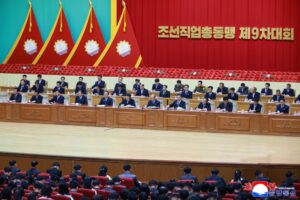 Ninth Congress of General Federation of Trade Unions of Korea Held 6