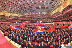Eleventh Congress of Socialist Patriotic Youth League Held 7