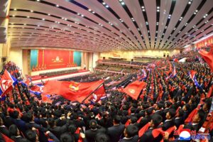 Eleventh Congress of Socialist Patriotic Youth League Held 8