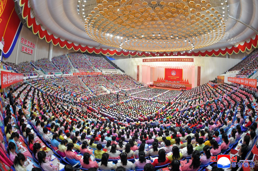 Eighth Congress of SWUK Held 1